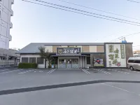 高知黑潮酒店