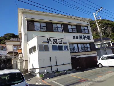Izu Shimoda Minshuku Sangenya