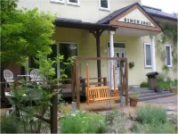 Dandelion Hotels near The NOMAD Mt. Yatsugatake