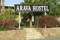 阿拉瓦旅館