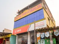 Goroomgo Aradhya Regency Konark Hotel a Konark