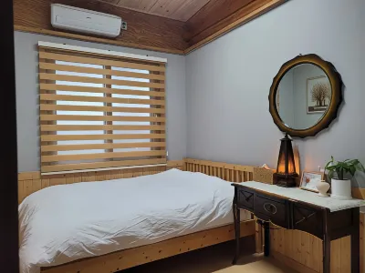 Hampyeong Yunseul Hanok Pension Hotels in Hampyeong