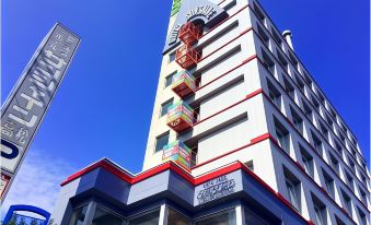 Business Hotel Sunshine Takamatsu