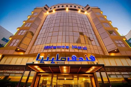 Sunday Millennia Hotel