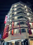 Felicity Business Hotel Hotel in zona Yuan Bao Temple (Yuan Bao Gong)