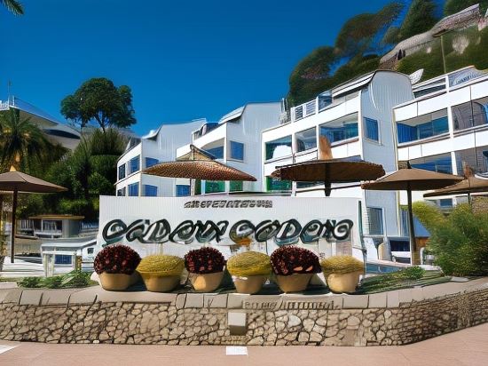 Galdana Gardens