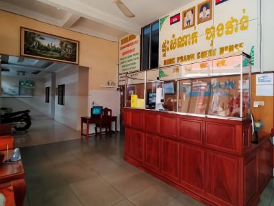Hong Phann Guest House