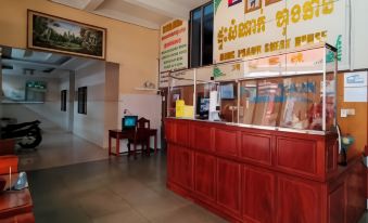 Hong Phann Guest House
