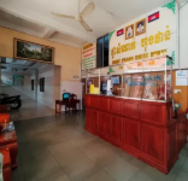 Hong Phann Guest House
