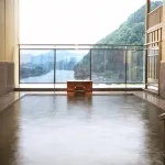 Satorikan - Hot Springs