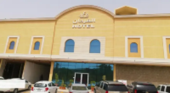 Diafa Saadet Serviced Apartments-Panda Alfayha Hotels near Al Rawda Park