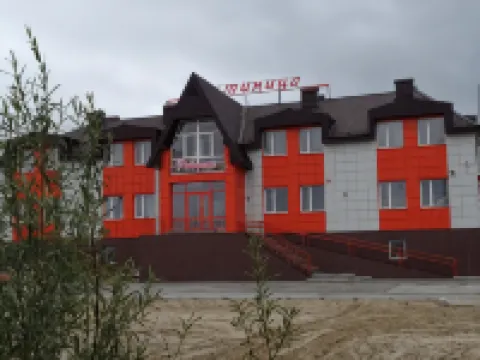 Ryabinka  Living Quartes Hotels in Gubkinskiy