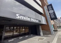 Smile Hotel Namba Hotels in Osaka