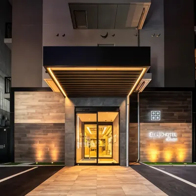 超級酒店 Premier難波/心齋橋 鄰近難波 Hatch 音樂展演館的酒店