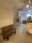 Sibiria