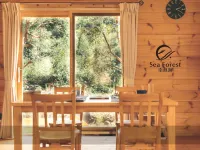 Sea Forest Minami Atami 网代站附近的飯店