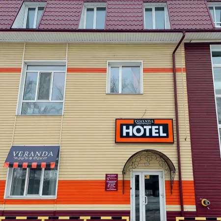 Веранда