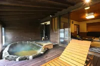 Ryokan Kounoyu