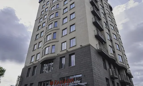 Ramada by Wyndham Rostov-on-Don Hotel & Spa