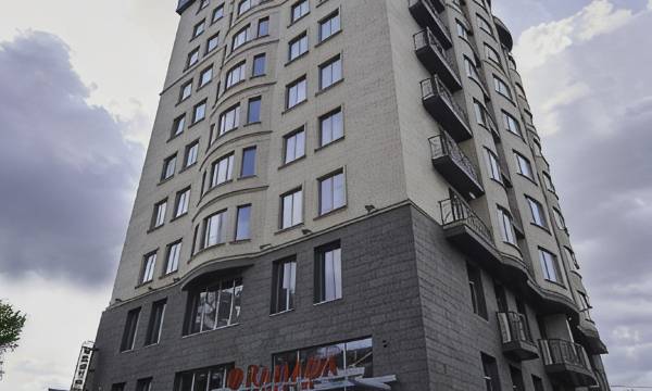 Ramada by Wyndham Rostov-on-Don Hotel & Spa