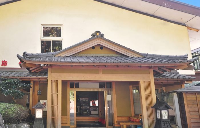 Kawazu Nanadaru Onsen Otsukaso