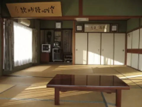 Hotel Nanpuso Hotel di Setouchi