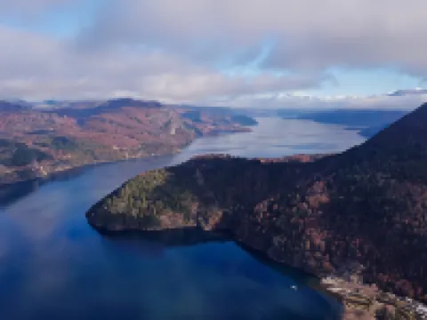 Hosteria la Raclette Hotels in San Martin De Los Andes