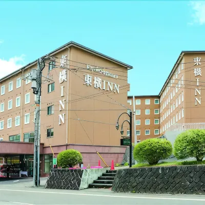 토요코인 후지카와구치코 오하시 카치 카치 산 로프웨이 주변 호텔