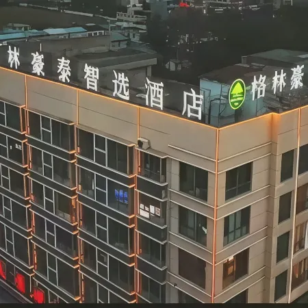 GreenTree Inn Smart Hotel(Dazhuang Town Branch)