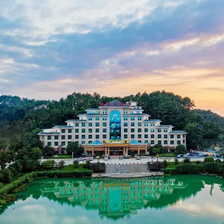 Wuning International Hotel Отели в г. Унин