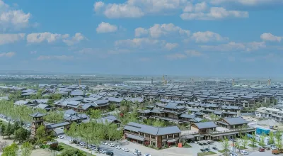 Tangzhen Anyue Villa Ξενοδοχεία στην πόλη 