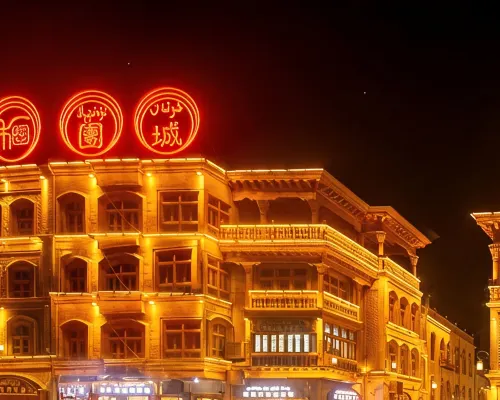 Tuancheng Hotel (Hotan Tuancheng Scenic Area) فنادق في خوى تان