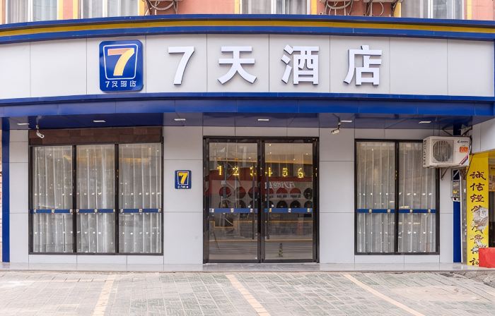 Lidu Hotel (Rong County Qichezongzhan)