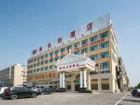 Vienna Hotel (Dangshan Development Zone Guangcai Market Store)