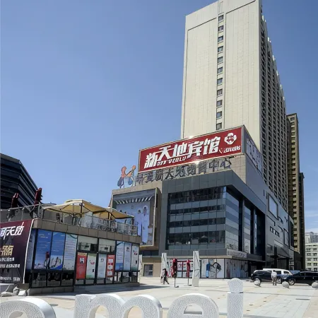 New World Hotel