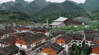 Xiangwang Boutique Stay (Libo Xiaoqikong Scenic Area East Gate Ticket Office)