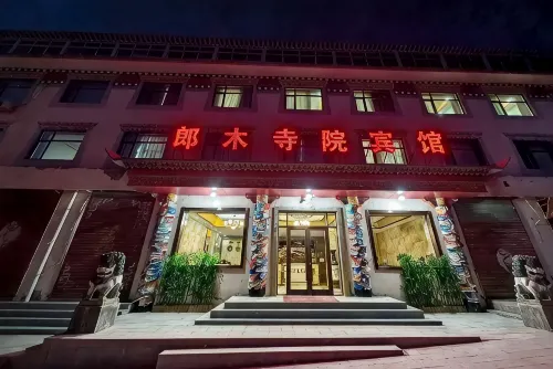 langmu Temple Hotel