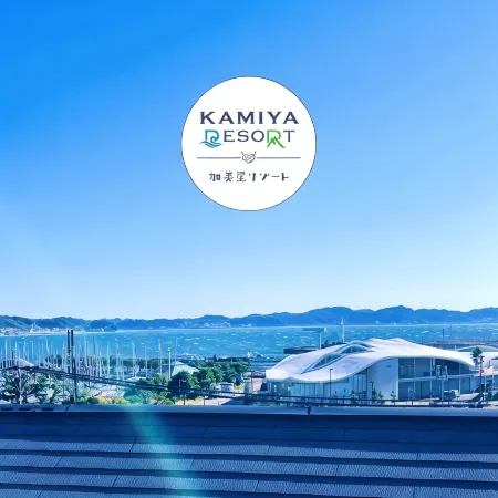 Kamiya Resort Enoshima