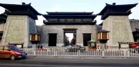 Yuewutong Hotel (Xuchang Cao Wei Ancient City Fat Donglai Renmin) - Romantic