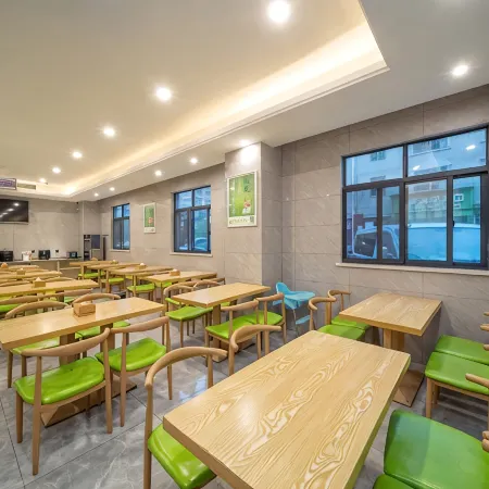GreenTree Hotel (Susong Fuyu Road High Speed Railway Station)