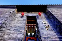 Guangzhou Yixuan (Gangtou Ancient Village Branch) - Beach
