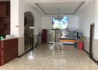 Fuxian Lake Holiday Courtyard Hotel (Sunshine Coast) - Ocean View
