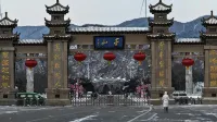 HanTing Hotel (Anshan Tiexi Suning Plaza)