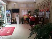 Fuquan Pengrong Hotel
