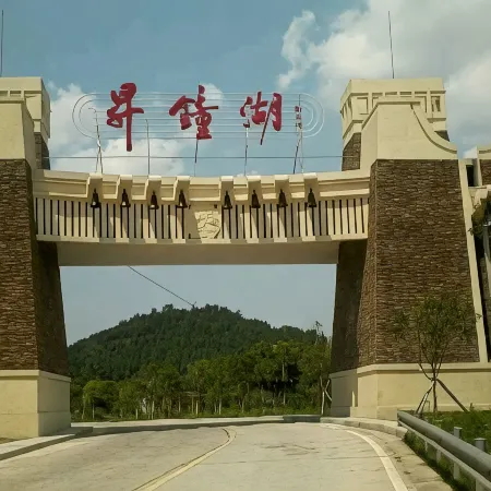 South Dongfeng Inn