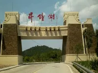 South Dongfeng Inn