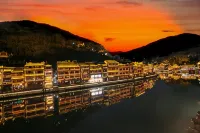 PhoenixLazyCatLinjianglnn - Inns