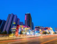 ラベンダーホテル(瀘州步步高新天地)