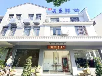 Tiantai Station - Kæledyr tilladt