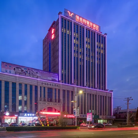 Vienna Classic Hotel (Houma Jinzuan)